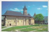 bnk cp Manastirea Neamt - Vedere generala - necirculata