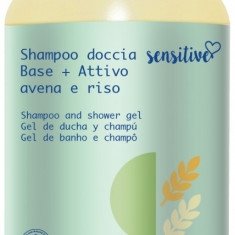 Gel de dus - sampon Sensitive, bio, 250ml - Biolu