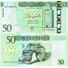 Libya Libia 50 Dinari 2015-2016 P-84 UNC