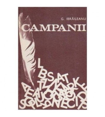 Garabet Ibraileanu - Campanii - 108483 foto