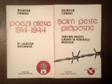 Nichifor Crainic - Poezii alese 1914-1944 (&icirc;n selecția autorului) + Șoim peste prăpastie: versuri inedite create &icirc;n temnițele Aiudului