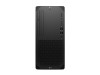 Calculator HP Z1 G9, Tower, Intel Core i5 12500 3.0 GHz up to 4.6 GHz, 64 GB DDR5, 256 GB SSD M.2 NVMe, Placa Video Noua AMD Radeon RX 550, 4 GB GDDR5
