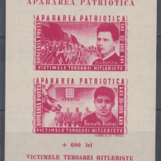 ROMANIA 1945 LP 169 APARAREA PATRIOTICA COLITA NEDANTELATA MNH