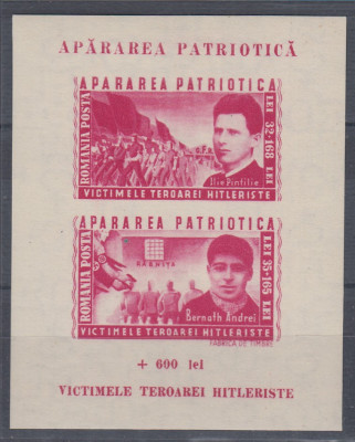 ROMANIA 1945 LP 169 APARAREA PATRIOTICA COLITA NEDANTELATA MNH foto