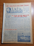 Loto pronosport 26 iunie 1961
