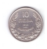 Moneda Bulgaria 10 leva 1943, stare buna, curata