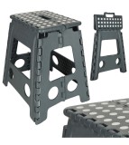 Scaun Pliabil Antiderapant Gri Inchis 39.5 cm 150 kg