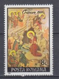 ROMANIA 1991 LP 1273 CRACIUN MNH