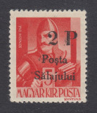 ROMANIA 1945 - POSTA SALAJULUI EMISIUNEA I 2P/5F VARIETATE MNH TIRAJ 467 BUC., Nestampilat