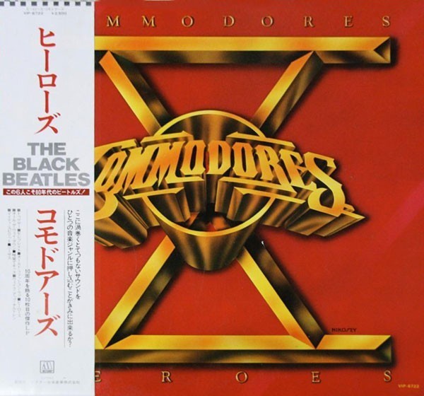 Vinil LP &quot;Japan Press&quot; Commodores &ndash; Heroes (EX)