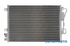 Radiator clima Dacia Logan 1 (2004-2012) [LS_] #1