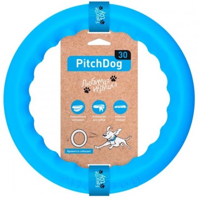 PitchDog, Jucarie Inel pentru caini, albastru, 28 cm foto
