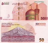 Bancnota Iran 500.000 Rials (50 Rials) 2018 UNC, Necirculata