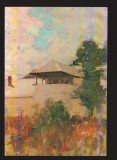 CPIB 19716 CARTE POSTALA - NICOLAE GRIGORESCU - PRIDVOR LA SINAIA