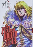 Fist of the North Star - Volume 2 | Buronson, Viz Media, Subs. Of Shogakukan Inc