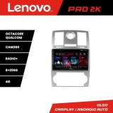 Navigatie Chrysler 300C 2004-2008 Lenovo Kit-CH06 8 core QLED 2K 8+256 360 Android Waze USB Navigatie Internet Youtube Radio CarStore Technology