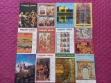 MAGAZIN ISTORIC, 1998, COLECTIA COMPLETA, INTEGRALA, IANUARIE - DECEMBRIE, 12 NUMERE