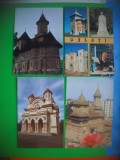 HOPCT LOT 3014 GALATI -4 CARTI POSTALE-NECIRCULATE, Necirculata, Printata