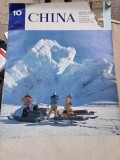 Revista China nr.10/1982