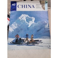 Revista China nr.10/1982