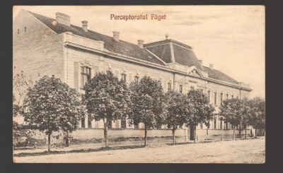 CPIB 20977 CARTE POSTALA - PERCEPTORATUL FAGET, EDIT: ATELIER PETROVICS foto