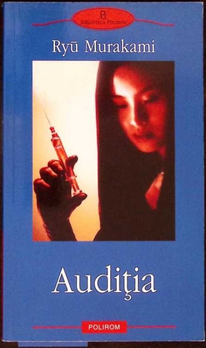 AUDITIA-RYU MURAKAMI-334251