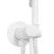 Baterie bideu Lungo Loop White