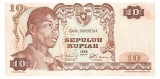 Indonezia 10 Rupiah 1968 P-105 Seria DCW049167