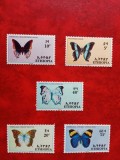 ETHIOPIA, FLUTURI - SERIE COMPLETĂ MNH