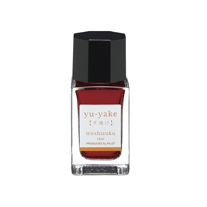 Calimara cerneala Pilot Iroshizuku 15 mL &quot;Yu-Yake&quot; portocaliu
