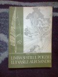 K0d Limba si stilul poeziei lui Vasile Alecsandri &ndash; Florin D. Popescu