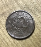 MNDSTR6 Hong Kong 1 2 chon