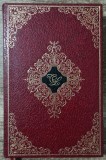Le guepard - Giuseppe Tomasi di Lampedusa// editie bibliofila, 1975