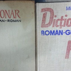 Dictionar german-roman si Dictionar roman-german - Mihai Anutei