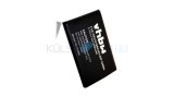 Baterie de telefon mobil VHBW LGIP-330NA - 600mAh, 3.7V, Li-ion