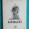 Grisa Gherghei &ndash; Armuri ( prima editie )
