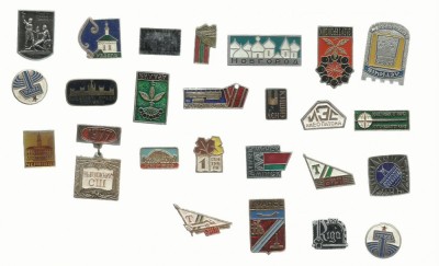 AMS# - LOT INSIGNE RUSIA foto