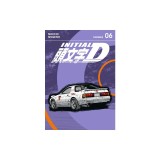 Initial D Omnibus 6 (Vol. 11-12)
