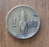 1 leu 1940, Rom&acirc;nia