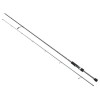 Lanseta spinning Baracuda Vow 2.10M 2-7g 2SEG