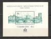 U.R.S.S.1983 Expozitia filatelica SOZPHILEX-Bl. MU.778, Nestampilat