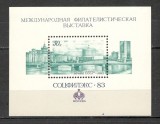 U.R.S.S.1983 Expozitia filatelica SOZPHILEX-Bl. MU.778, Nestampilat