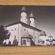 MRC - CARTI POSTALE MANASTIREA VARATEC NR 2