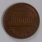 One cent 1978
