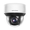 CAMERA IP PTZ 4MP 4.8-120MM IR50M &quot;DS-2DE4A425IWG-E&quot; (timbru verde 0.8 lei), HIKVISION