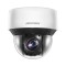 CAMERA IP PTZ 4MP 4.8-120MM IR50M &quot;DS-2DE4A425IWG-E&quot; (timbru verde 0.8 lei)