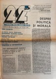 Revista 22 Nr. 27 Iulie 1991 Romana Brosata Carti Bibliofilie Almanah