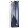 Folie Sticla Tempered Glass Apple iPhone 14 Plus&nbsp; Full Glue Fullcover Black