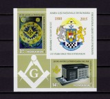 Cumpara ieftin RO 2015 LP 2070a &quot;135 ani - Marea Loja Nationala din Romania&quot; ,colita 631, MNH, Organizatii internationale, Nestampilat