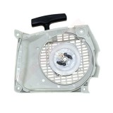 Dermaror complet drujba STIHL MS261 MS261C MS261 MS271 MS291 - 1141 080 2104, 1141 080 2101, 1141 080 2100